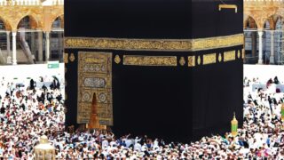 religious gathering around the Kaabah