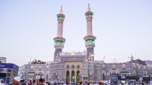 the grand masjid of haram Makkah