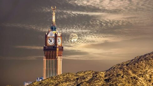 Beautiful view of Makkah Tower