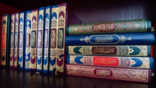 Copies of Qur'an for display