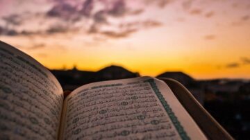 رمضان وقرآن