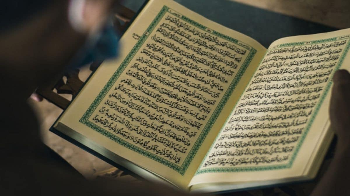 منهج الصحابة في تلقي القرآن هو