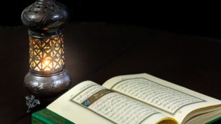القرآن الكريم مع إنارة
