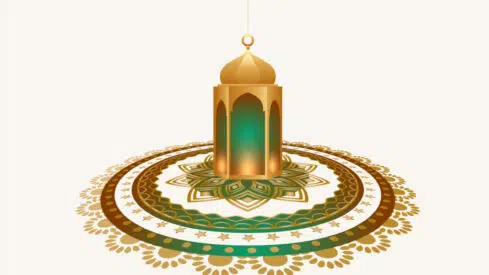islamic new year celebration
