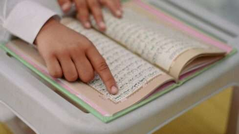 Learn Qur'an