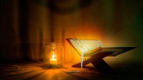 Light rays on the Qur'an
