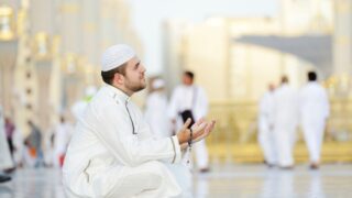 Muslim Prayer at Holy Mosque