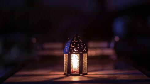 Picture Ramadan