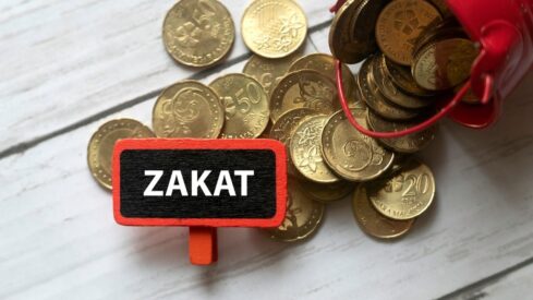 Zakat of wealth