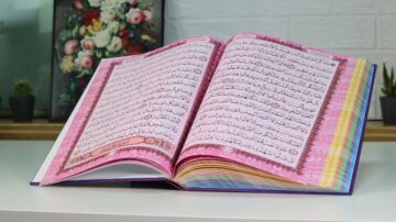 opened pages of Quran