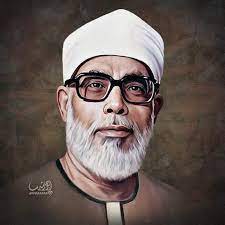 مشروع المصحف المرتل والقراء الخمسة