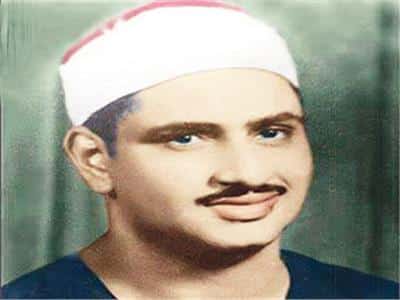 مشروع المصحف المرتل والقراء الخمسة