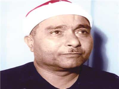 مشروع المصحف المرتل والقراء الخمسة