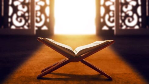 هجر القرآن بعد رمضان