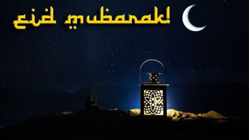 Eid greeting, Hijri calendar