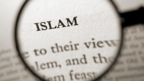 Islam, religion