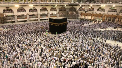 Picture Mecca An American in Makkah The Hajj Experience of Convert Michael Wolfe