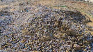 Picture arafah Excellence of the Day of `Arafah