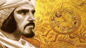 صورة تاريخية لرجل عربي يرتدي عمامة بيضاء، يظهر بملامح جدية أمام خلفية ذهبية تحتوي على خريطة قديمة. تعكس الصورة الحقبة الإسلامية وتاريخ العلوم في العالم العربي.