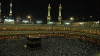 صورة مقال I Remember My First Hajj