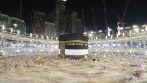 picture kabah