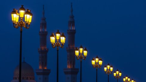 picture minaret The Month of Dhul-Hijjah