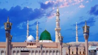 Madinah masjid front view