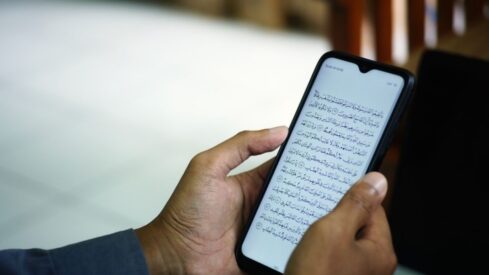 القرآن والسنن الإلهية