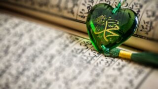 Muhammad-Qur'an
