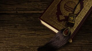 Muhammad bible prophecies