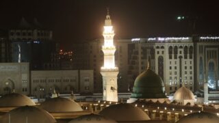 Prophet Muhammad night
