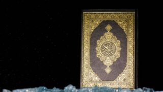 The noble Quran-Introducing