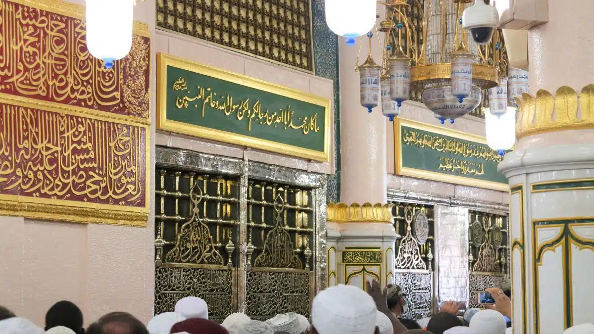 صورة مقال Merciful to His Servants