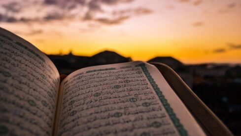 Quran-Allah's guidance