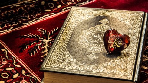 Quran-Muhammad's characters