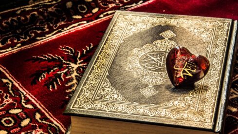 Reflections On Prophet Muhammad s Character IslamOnline