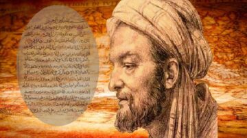 رسم توضيحي لوجه عالم إسلامي تاريخي مع خلفية تحتوي على خريطة قديمة ونص عربي. يُبرز الصورة ملامح العالم وتعابير وجهه، مع التركيز على الإرث الثقافي والعلمي في الحضارة الإسلامية.