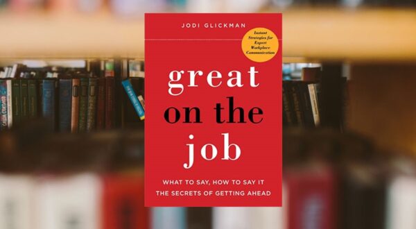  كتاب " المهارة في العمل " للمؤلفة جودي جليكمان