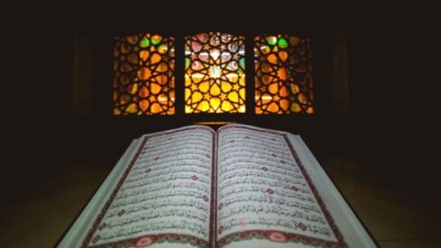 قرآن كريم -مسجد