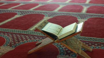 قرآن سورة العصر