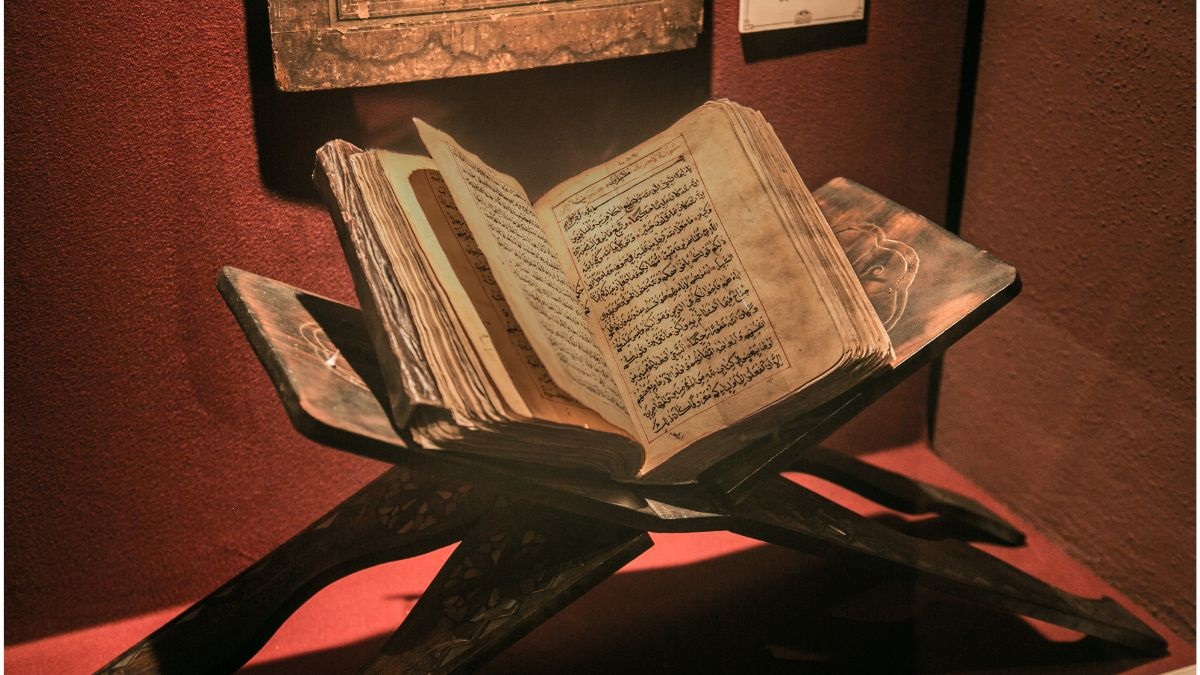 سبب الاختلاف الكتابي لرسم القرآن العثماني - إسلام أون لاين