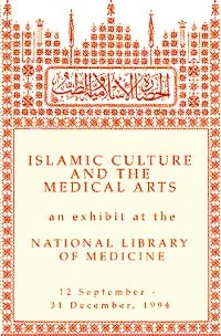 <strong>Hikmat (Unani Medicine)</strong>