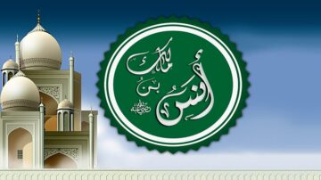 شعار يبرز عبارة "أشهد أن لا إله إلا الله" بخط عربي جميل، محاط بإطار دائري أخضر. في الخلفية، يظهر جزء من قبة مسجد مزخرفة بتفاصيل معمارية رائعة، مع سماء زرقاء. يعبّر التصميم عن الثقافة الإسلامية ويعكس الجمال المعماري للمساجد.