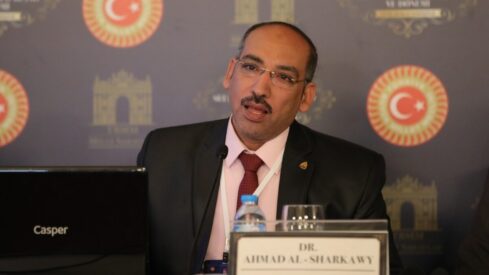 د. أحمد الشرقاوي