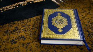 القرآن الكريم شفاء