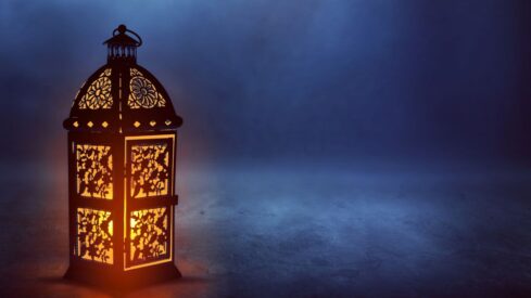 Ramadan Knowledge