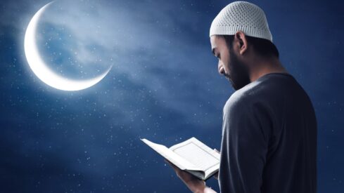 Ramadan month of mercy