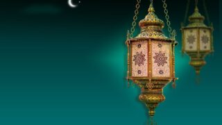 last ten nights Ramadan