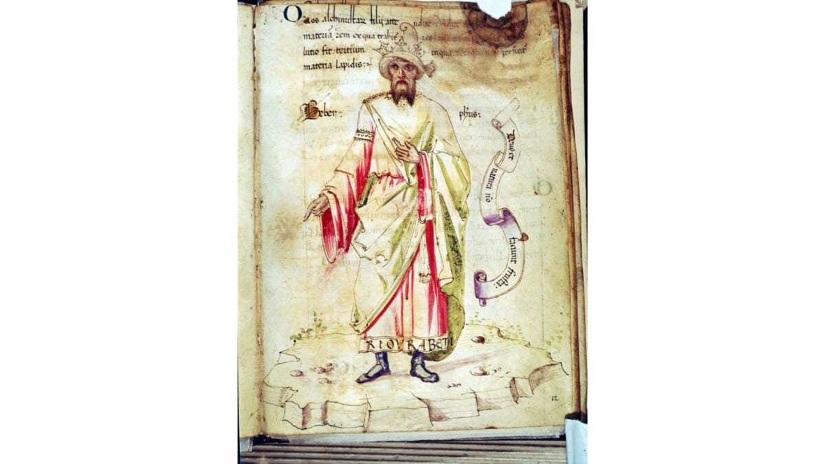 ظاهرة الزلازل في التراث