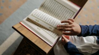 القرآن هداية